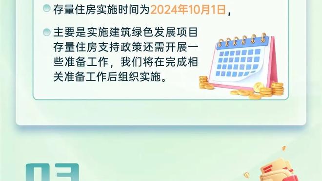 2024澳网正赛名单：中国6女1男入围 纳达尔、大坂娜奥米携手复出